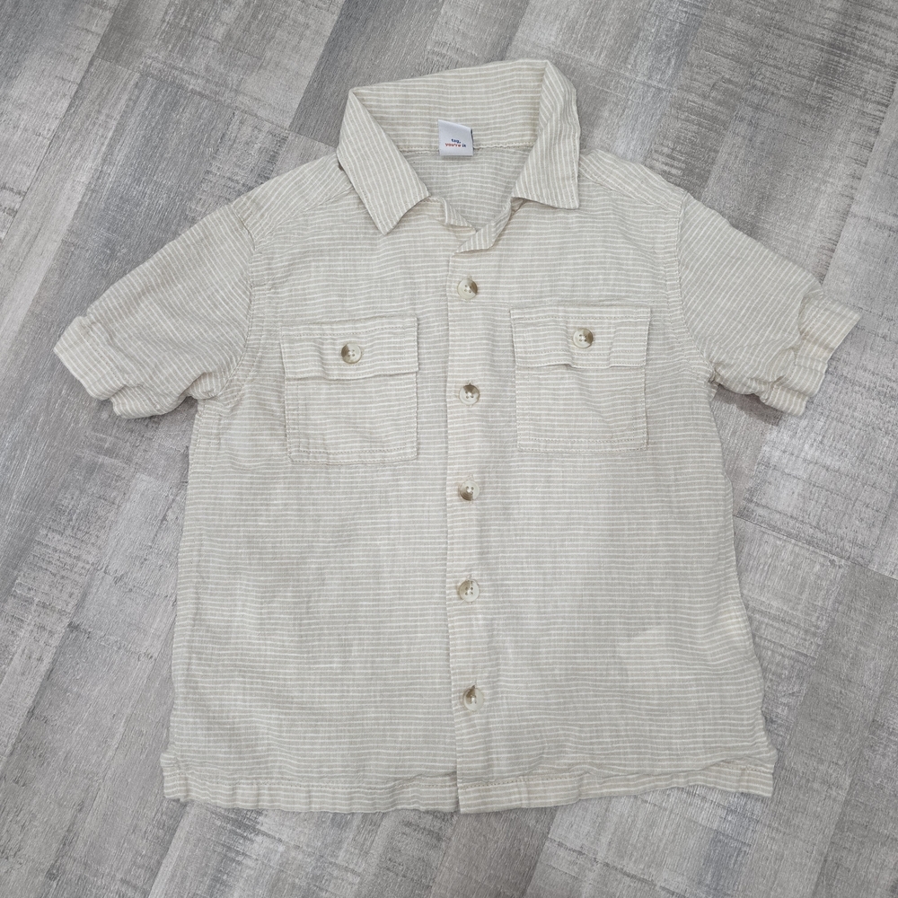Kids Beige Striped Shirt